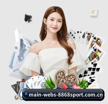 main-webs-8868sport.com.cn APP