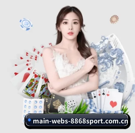 公司成立 - main-webs-8868sport.com.cn正式成立,获得国际权威机构颁发的合法运营资质,开启华人在线休闲娱乐新篇章。