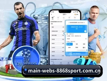 main-webs-8868sport.com.cn APP